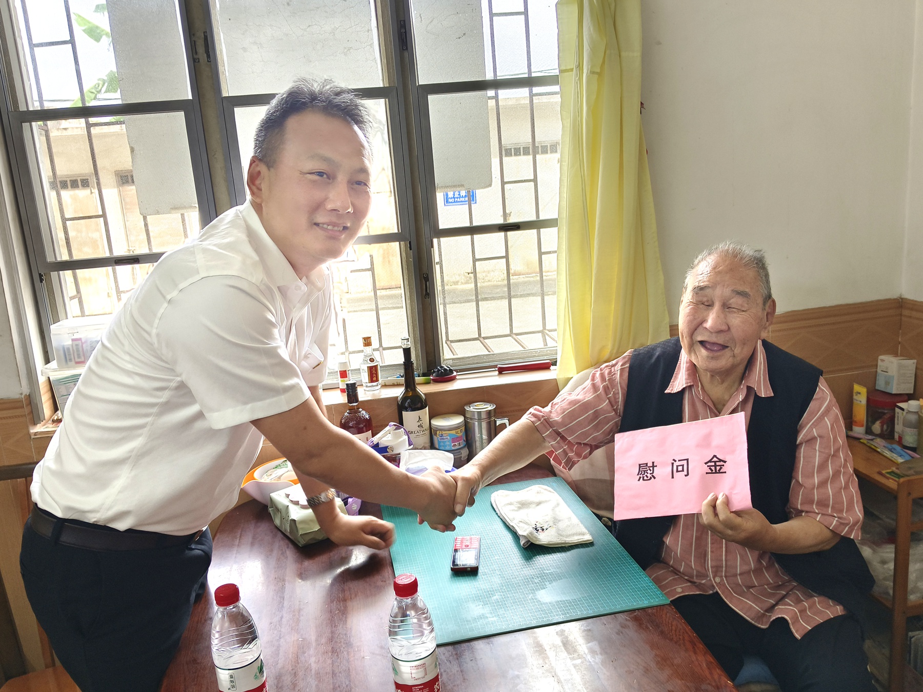 1.武岳表慰问.jpg