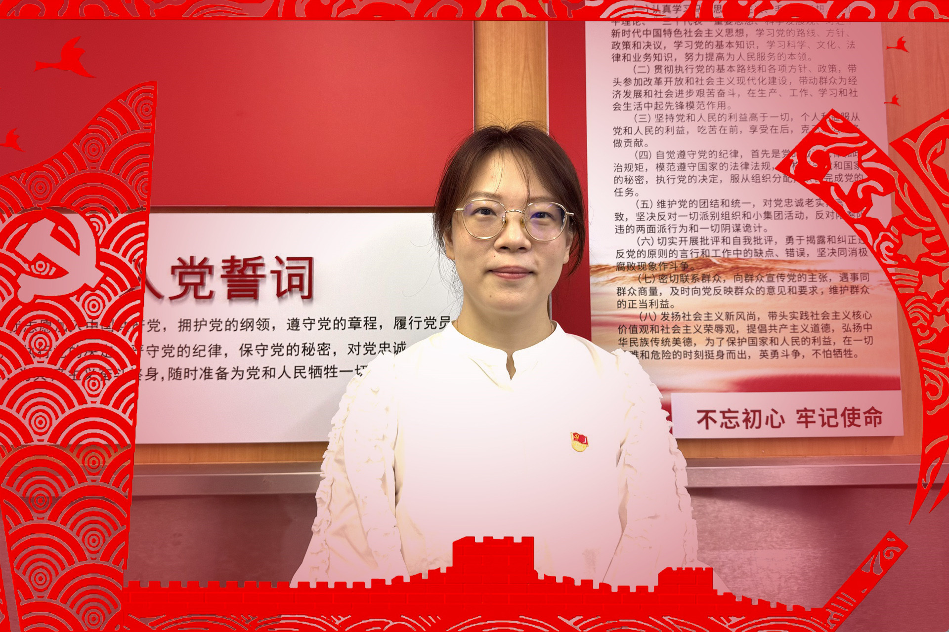 8.陈霞.jpg