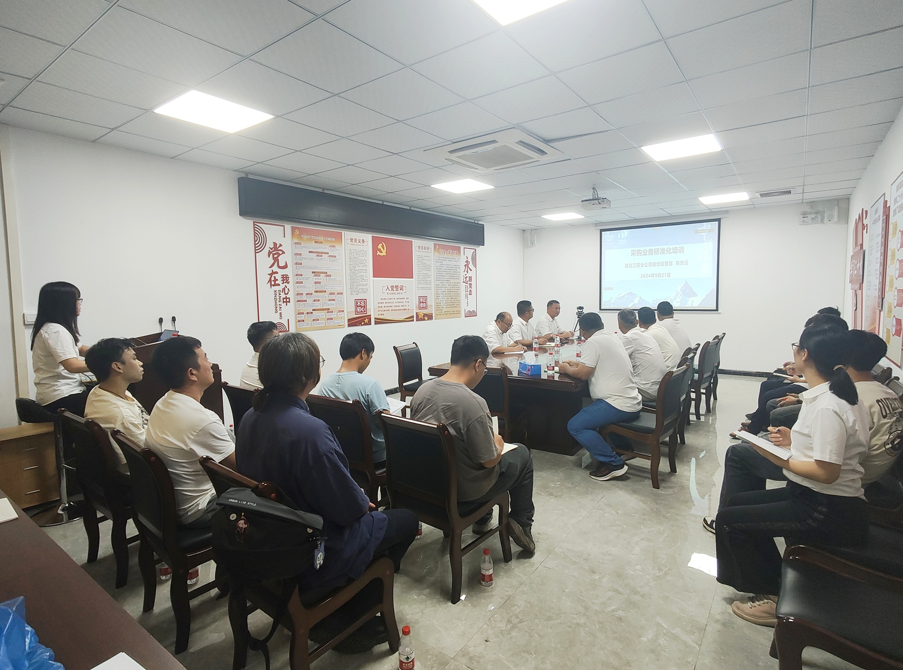 基础工程分公司开展多部门业务培训2.jpg
