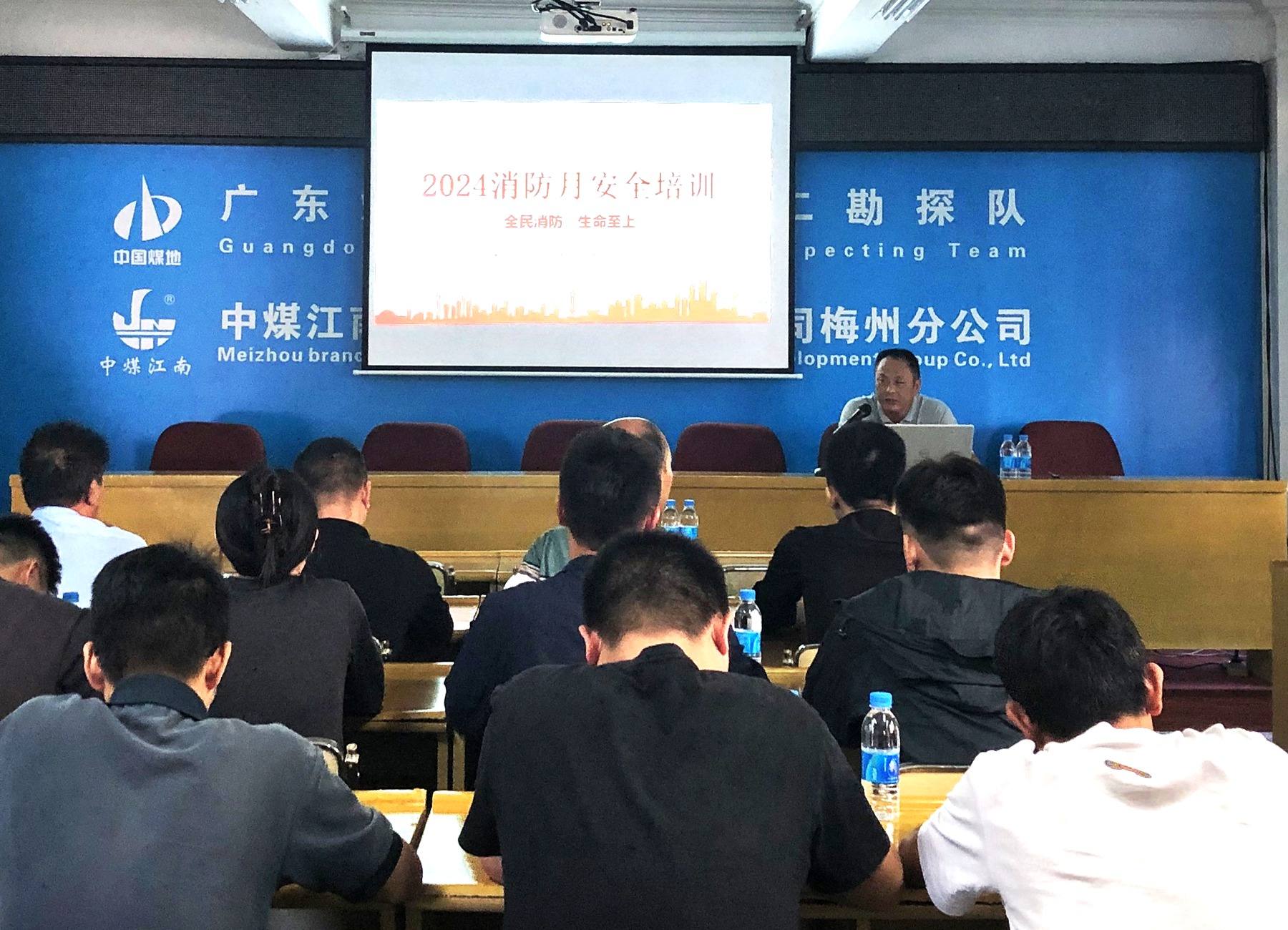 梅州分公司（152队）开展消防安全培训及应急演练活动3.jpg