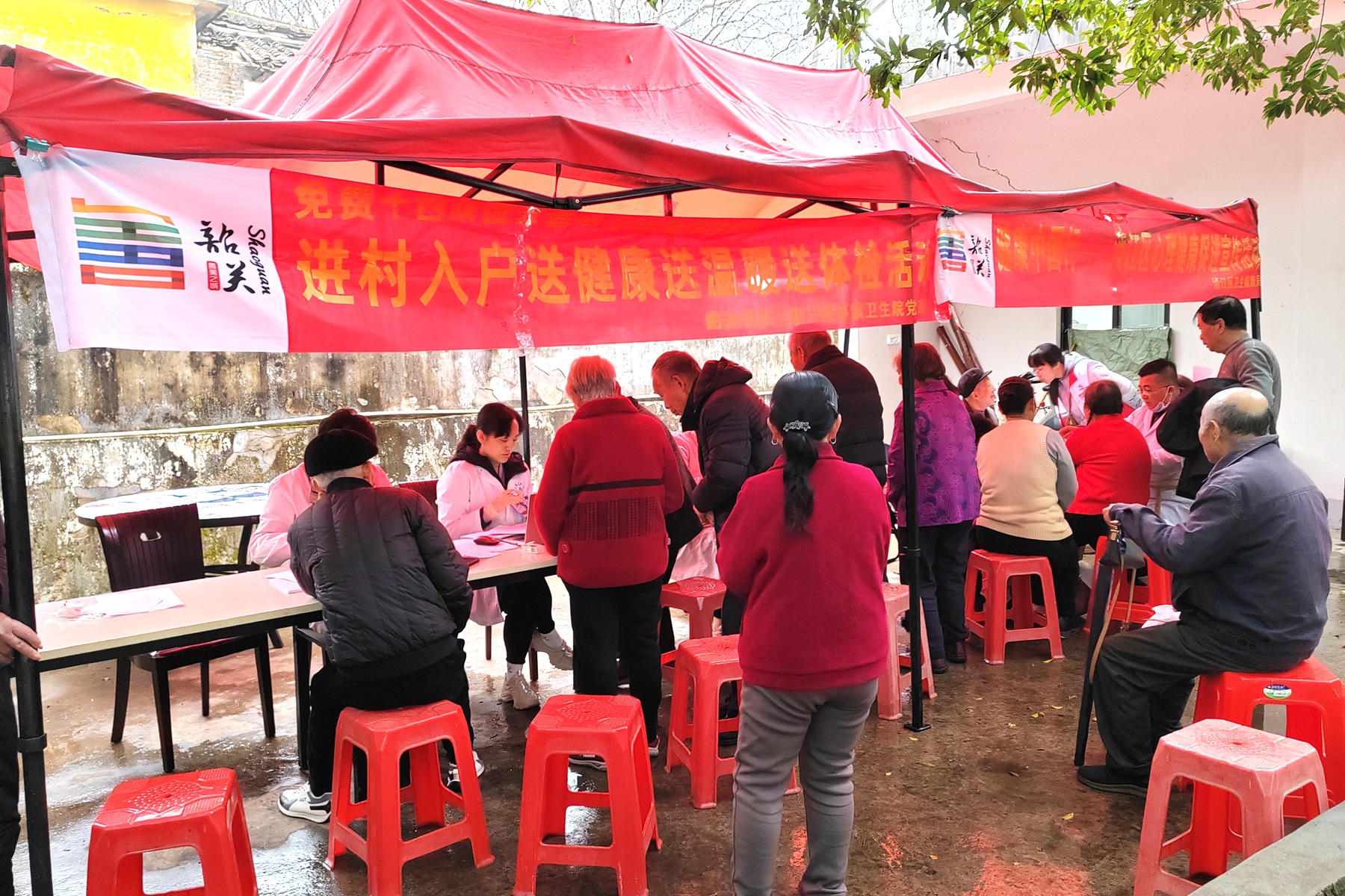 二〇二队机关第三党支部开展主题党日活动1.jpg