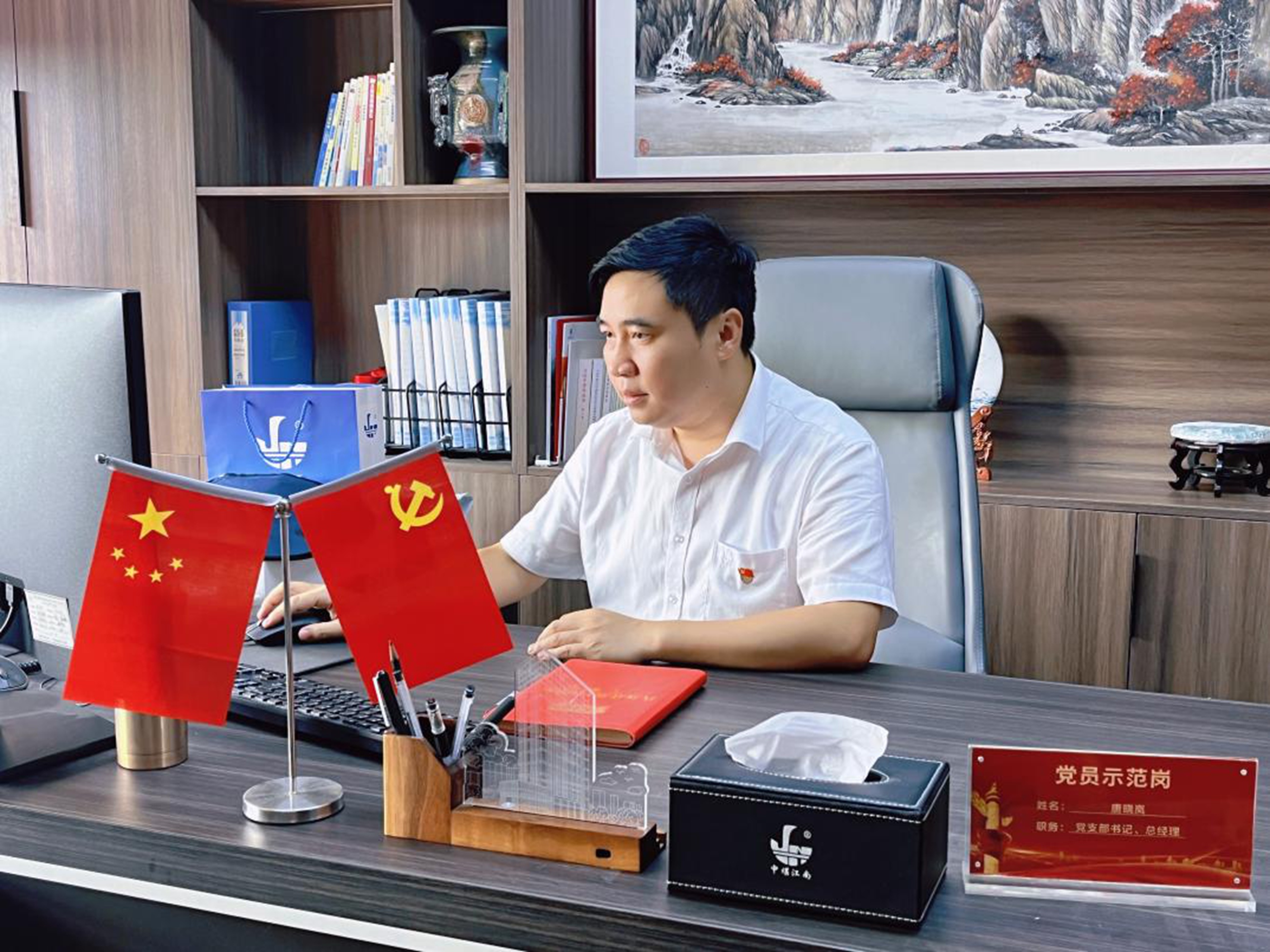 唐晓岚_副本.jpg