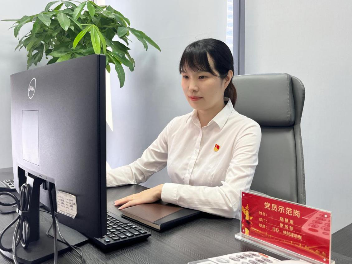 5.饶慧瑜.png