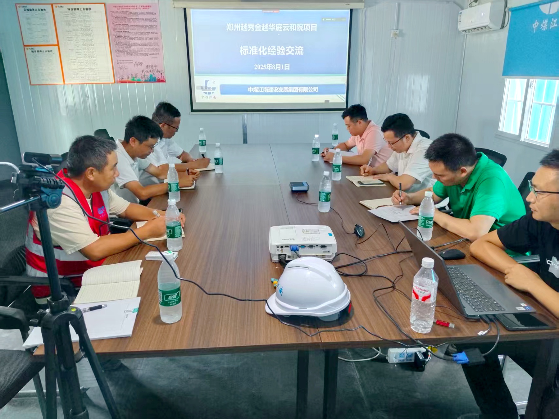 湖北分公司扎实推进项目管理标准化建设.jpg