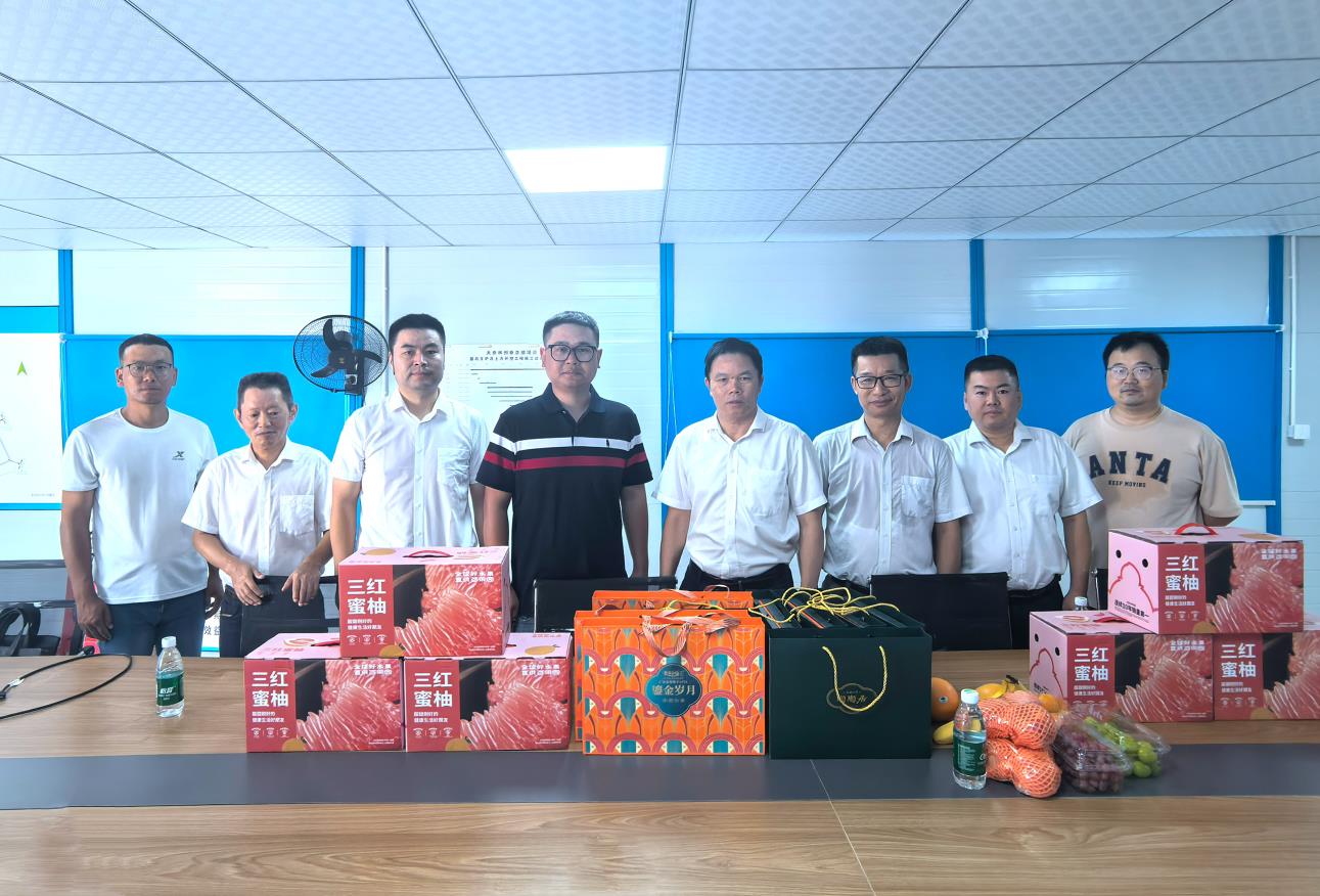 1-1、刘局赴特种工程分公司大参林创新总部项目节前慰问2.jpg