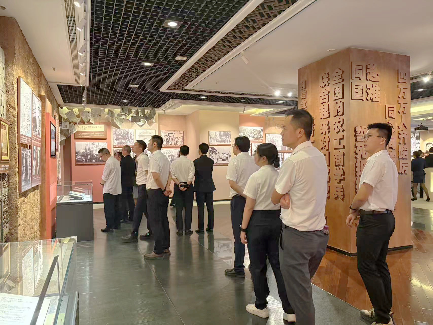 特种工程分公司党支部开展“追溯华南抗战征程 弘扬中流砥柱情怀”主题党日活动.jpg