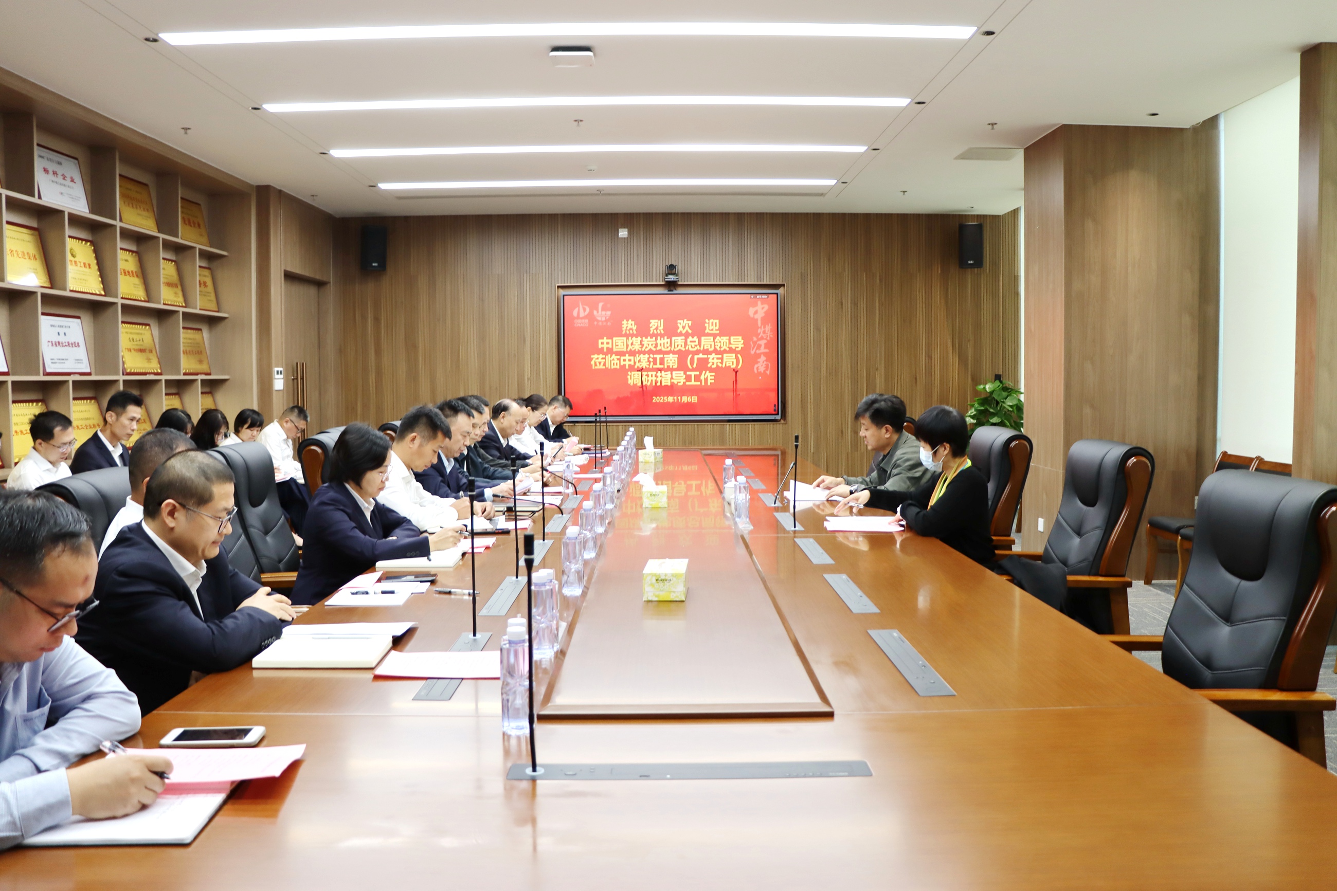 冯帆到中煤江南(广东局)调研指导工作.JPG 冯帆到中煤江南(广东局)调研指导工作.JPG