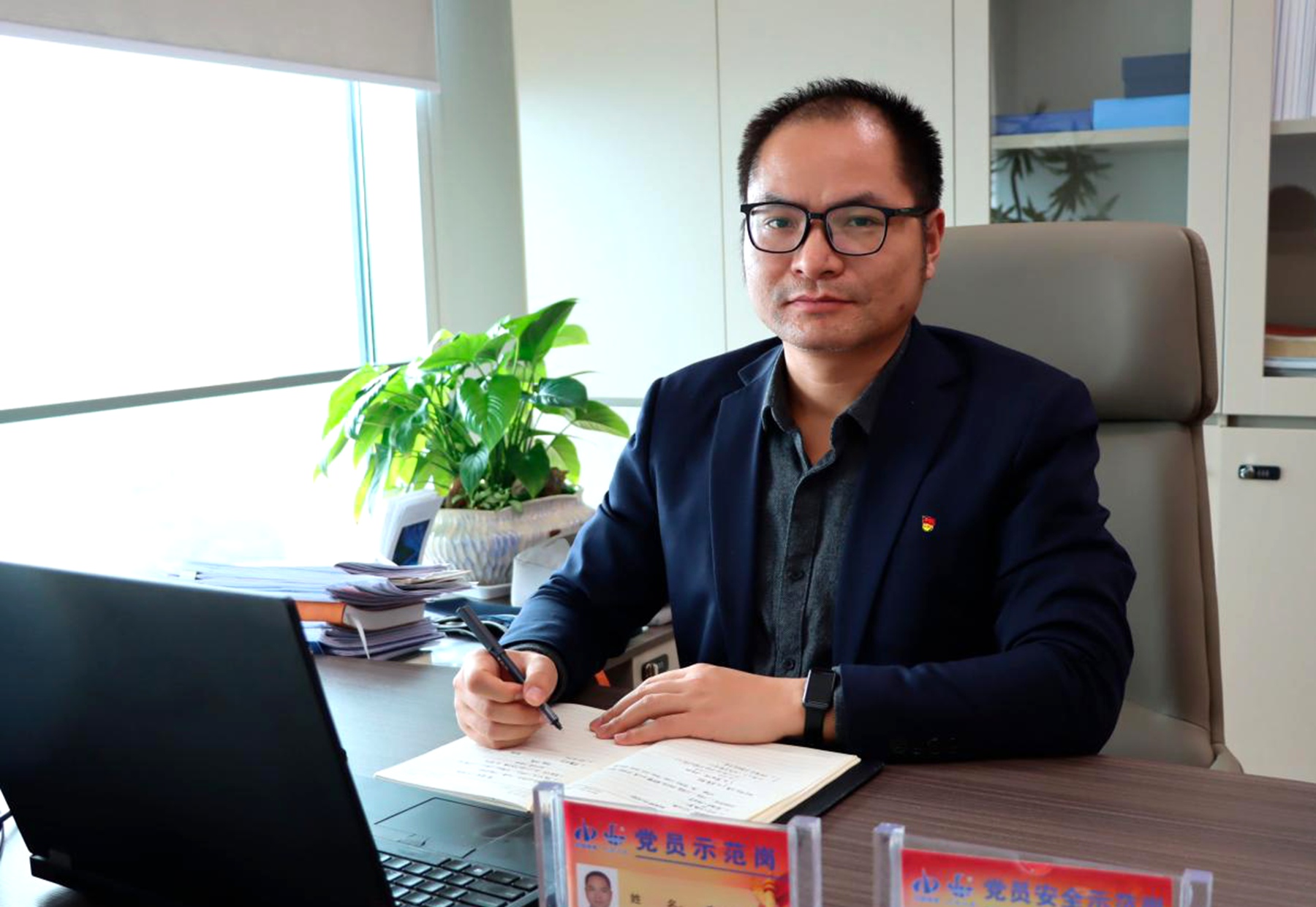 6.李飞.jpg 6.李飞.jpg