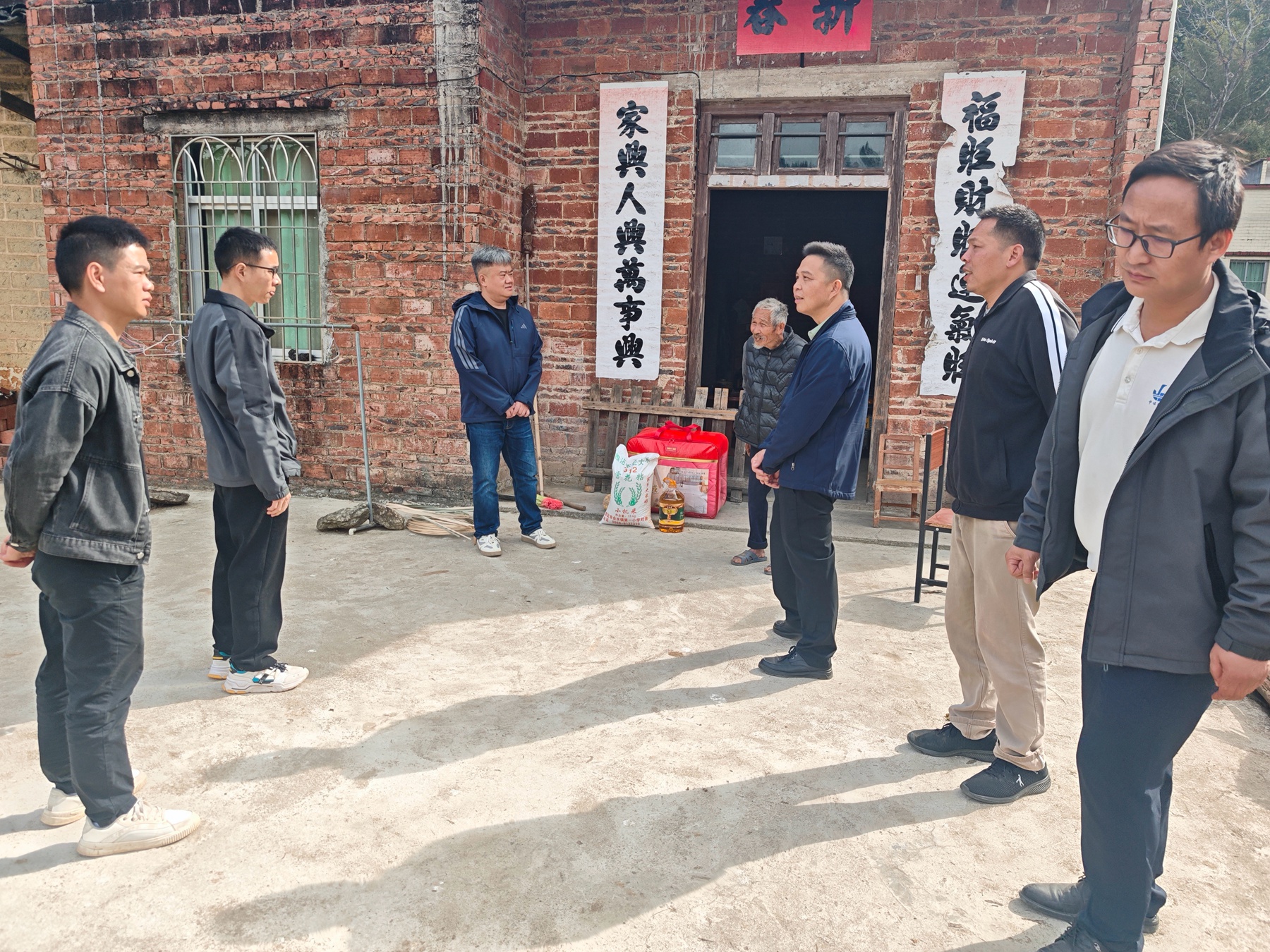 中煤江南（广东局）驻合水镇帮镇扶村工作队开展春节走访慰问活动2.jpg
