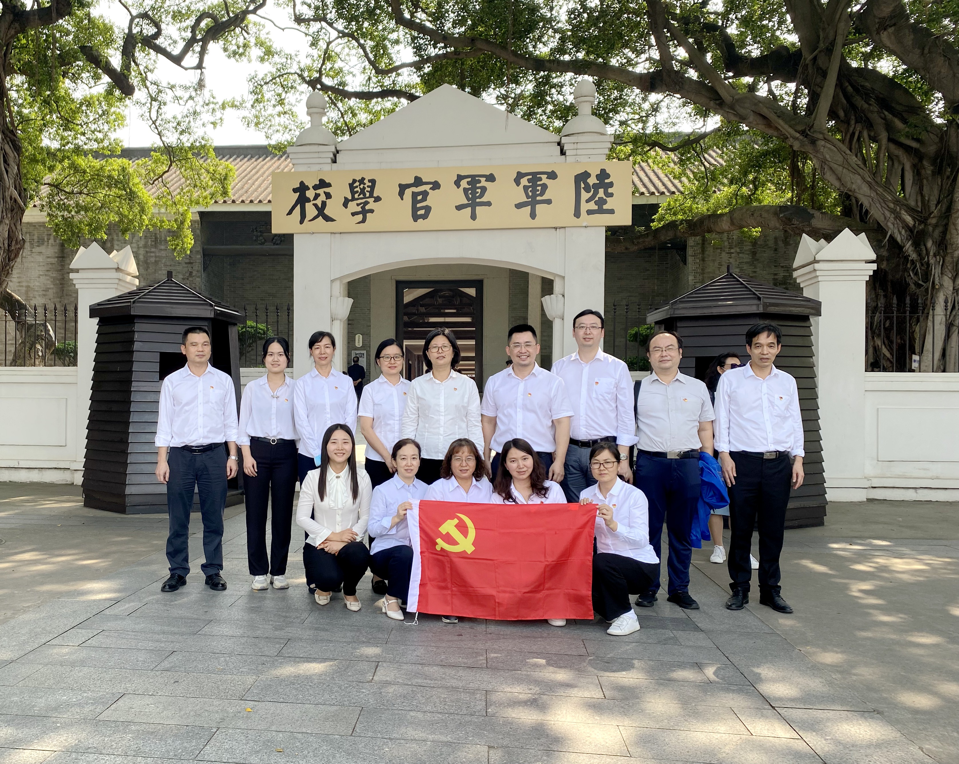 机关一支部活动合照.jpg