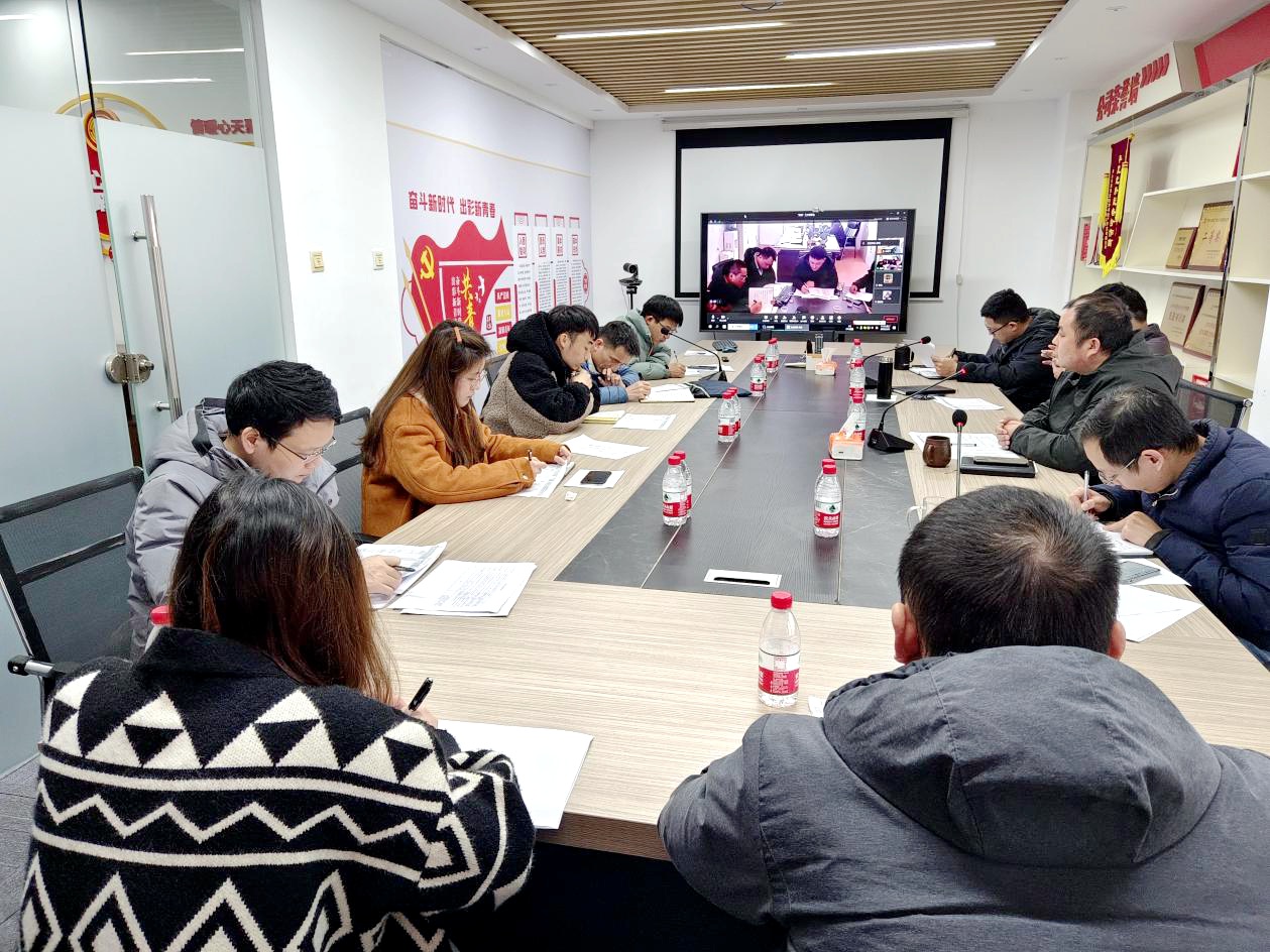珠海分公司召开2022年“双清”专项工作会议.jpg