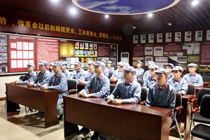 small建功新时代”红色主题团日活动2.jpg